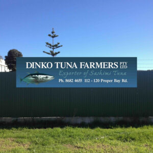 Dinko Tuna Farmers Pty Ltd（丁口吞拿养殖有限公司）