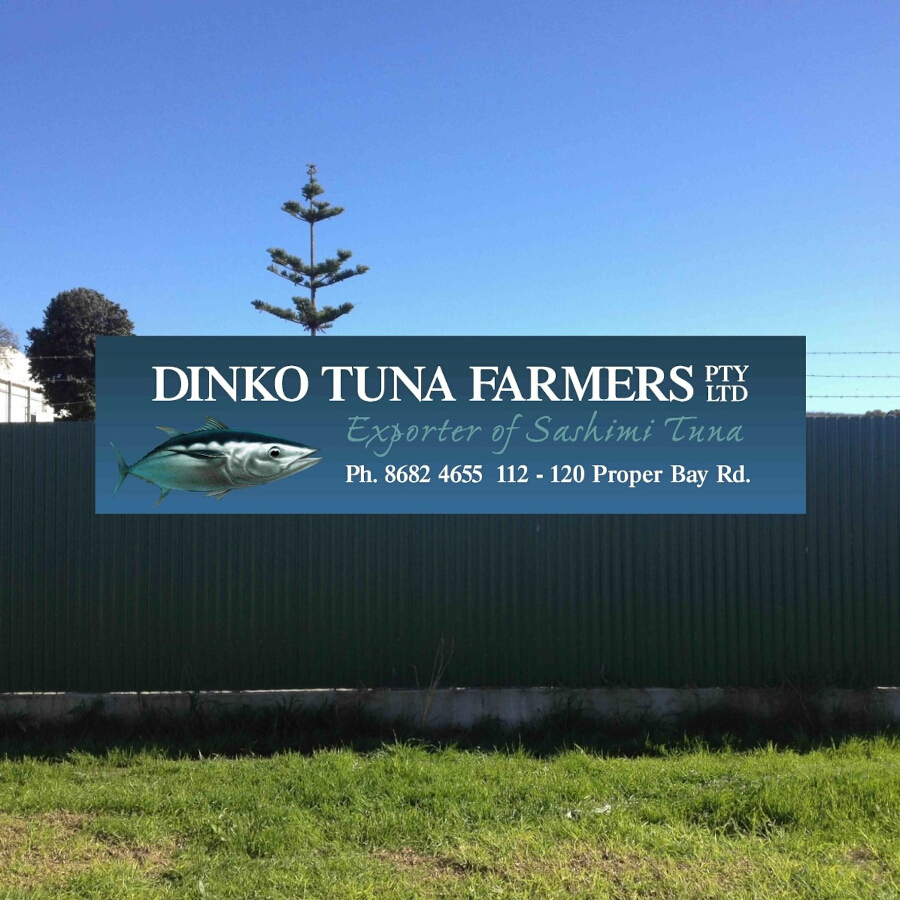 Dinko Tuna Farmers Pty Ltd(丁口吞拿养殖有限公司)