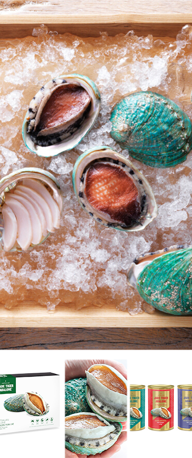 Jade Tiger Abalone Pty Ltd(澳洲翡翠鲍)