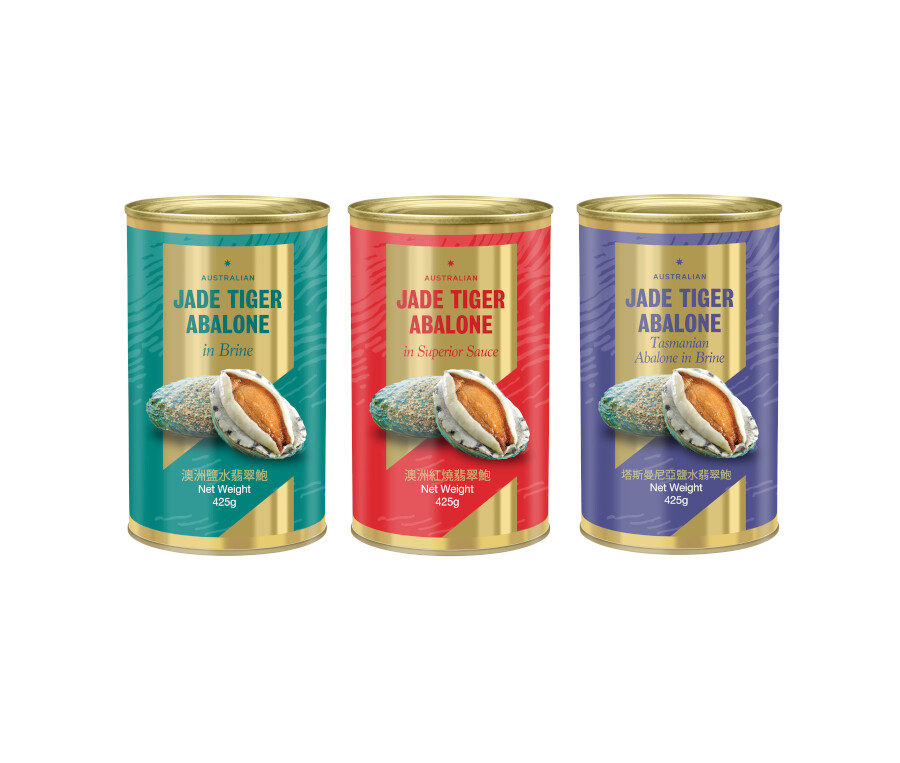 Jade Tiger Abalone Pty Ltd 4 JTA Can Abalone products